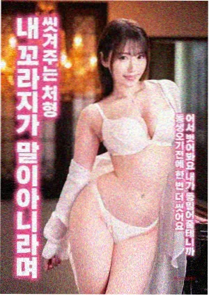 多端同步