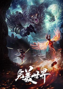中国这么美